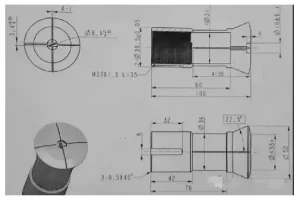 Fig 4. Instrument internal clamp