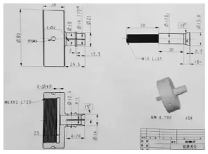 Fig 5 Instrument outer clamp