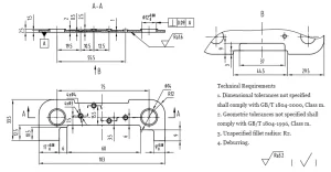 Figure 2 Parts Drawing of the Left Drive Support Plate