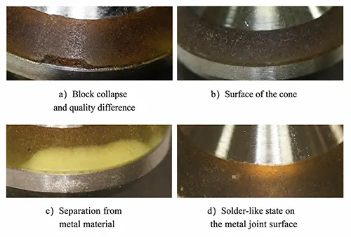 Figure 2 Schematic diagram of machining defects in sealed piston components Figure 2 Schematic diagram of machining defects in sealed piston components