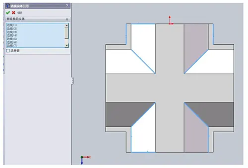 Figure 9. Referencing entity edges to the current sketch Figure 9. Referencing entity edges to the current sketch