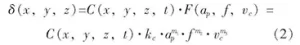 Formula 2 Formula 2